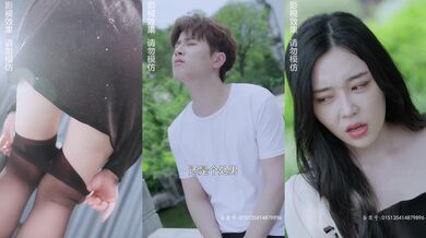 51吃瓜 妈妈的韩国闺蜜